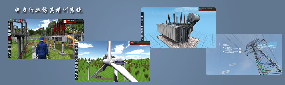 ��������Դ����ʵѵ